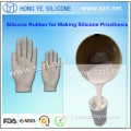 Life casting silicone for prosthesis